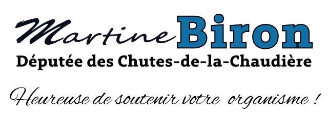 Logo de la Dpute du comt des Chutes-de-la-Chaudire Madame Martine Biron